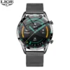 Full Circle Smart Watch
